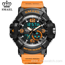 SMAEL New Men Military Watch Quartz Sport Waterproof